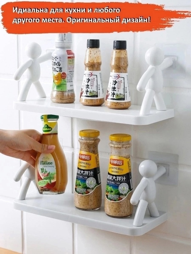 Фартук 22995274