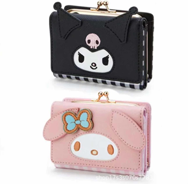 Артикул 22995224