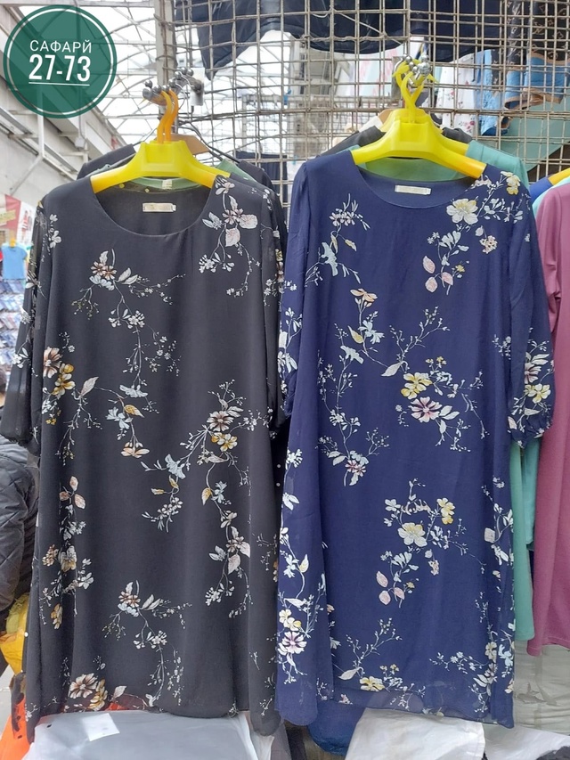 Платье 22995197