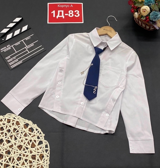 Блузка 22995624