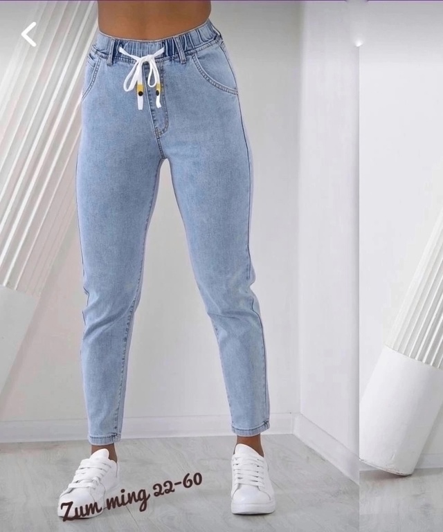 Джинсы 22995905