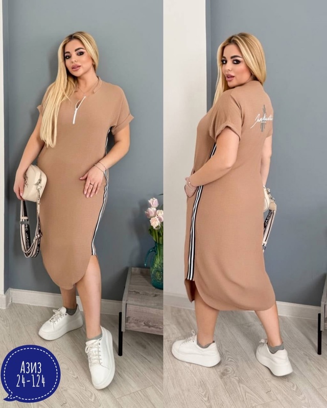 Платье 22996267