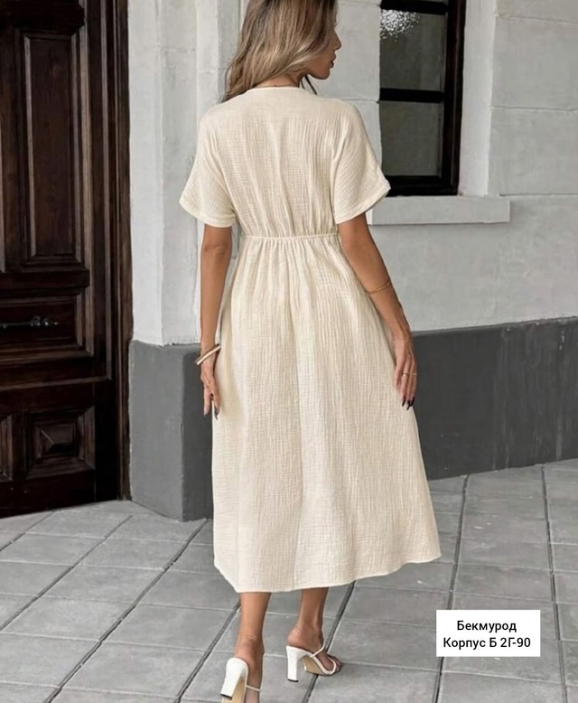 Платье 22995770