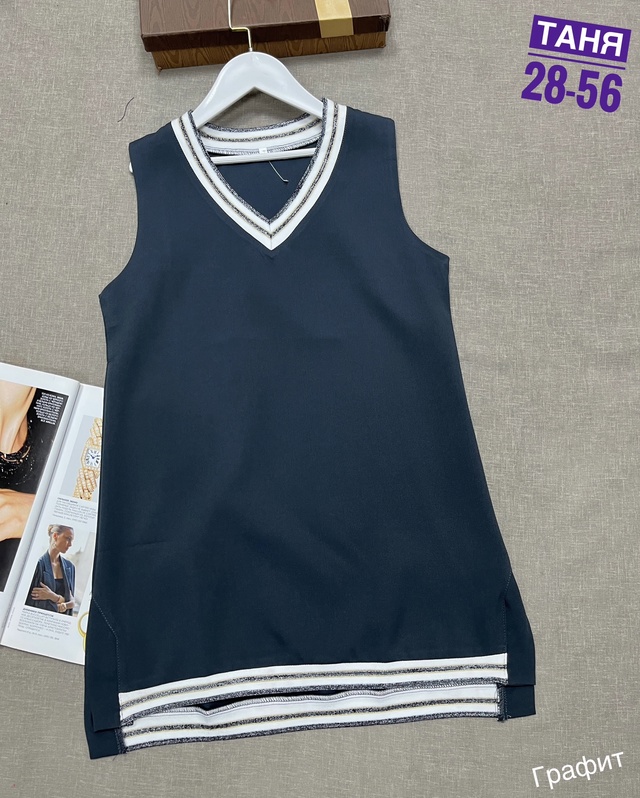 Сарафан 22995620