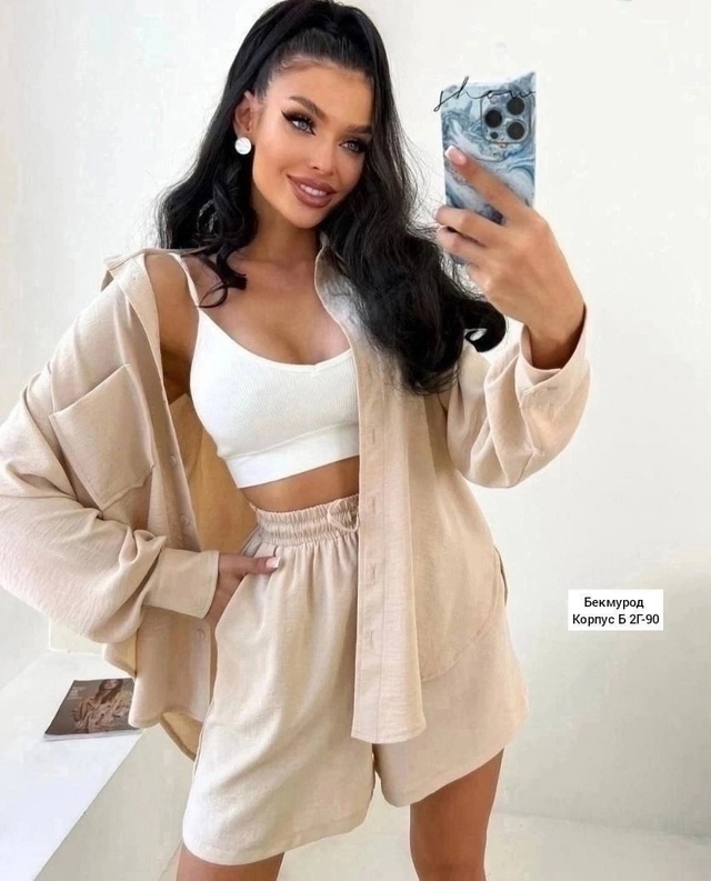 Костюм 22995521