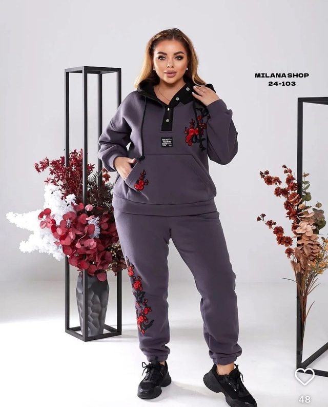 Спортивный костюм 22995695