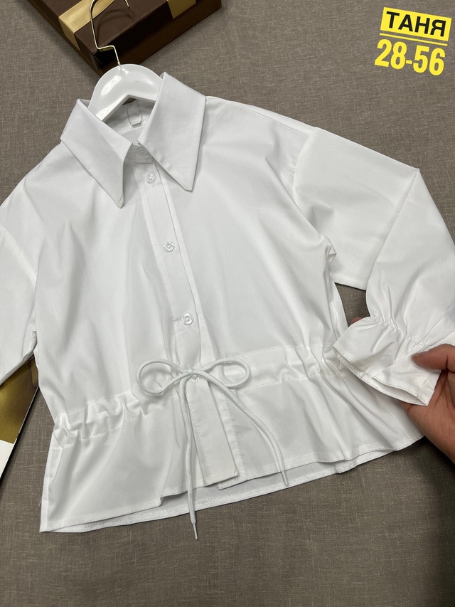 Рубашка 22996097