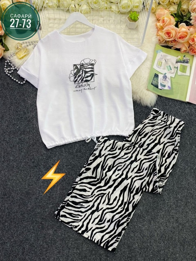 Костюм 22995375