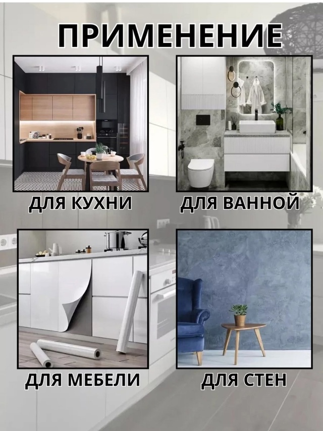 Артикул 22995272
