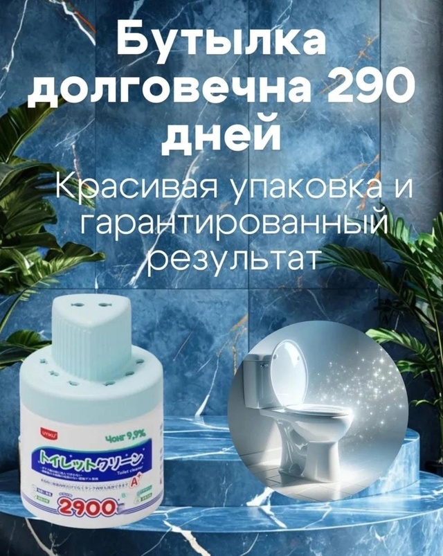 Духи 22996106