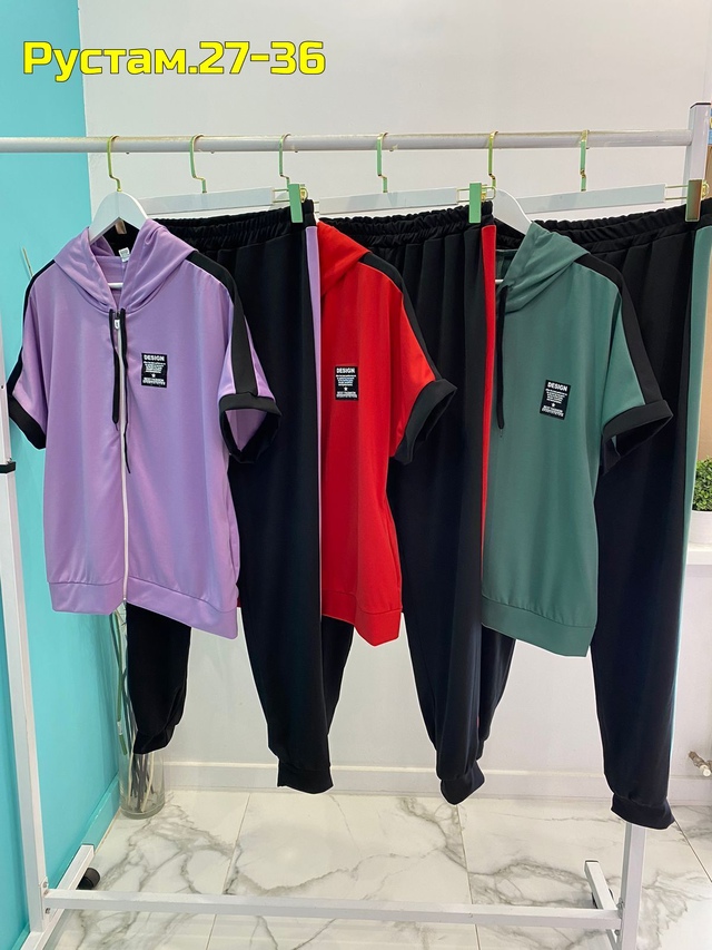 Спортивный костюм 22996455