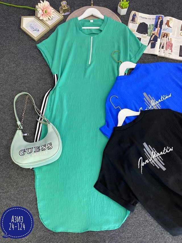 Платье 22996267