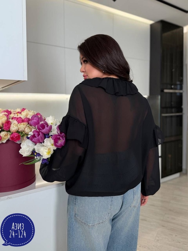 Артикул 22996272