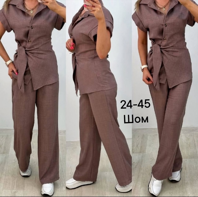 Костюм 22995920