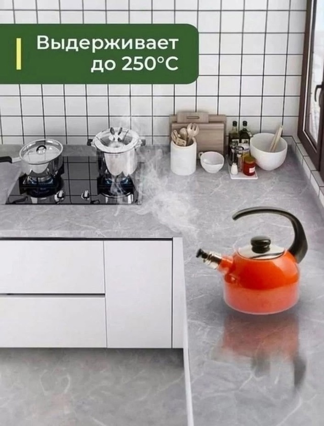 Артикул 22995271