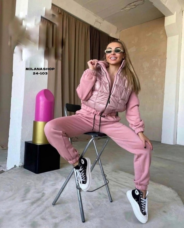 Спортивный костюм 22995500