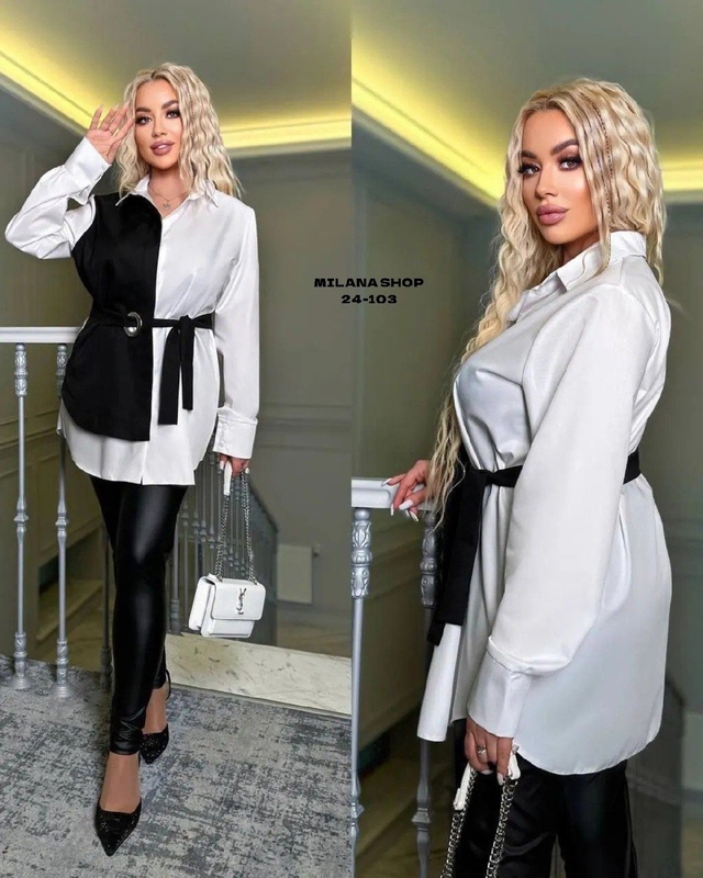 Рубашка 22995886