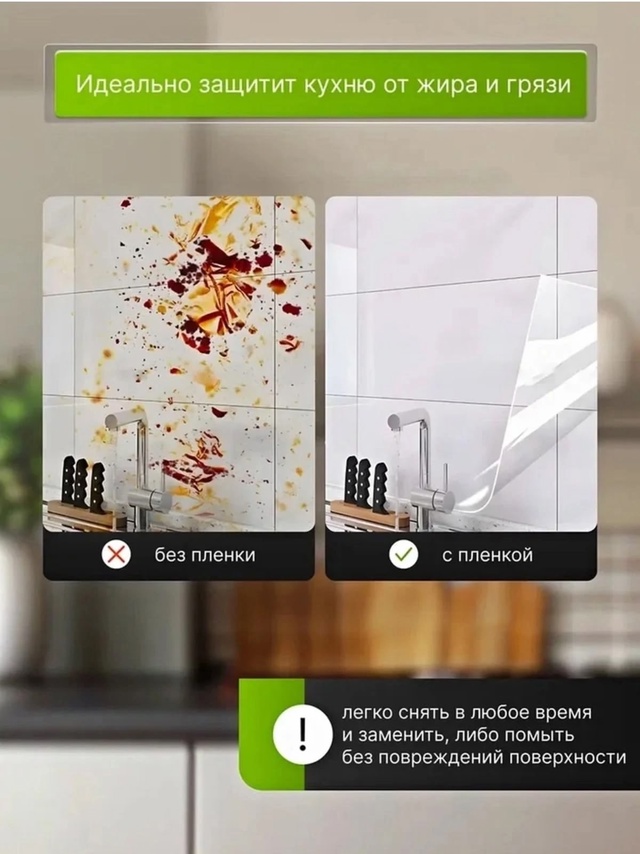 Артикул 22995272