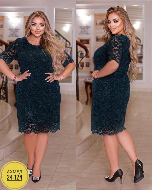 Платье 22998045