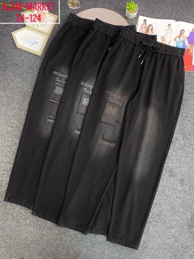 Джинсы 22998050