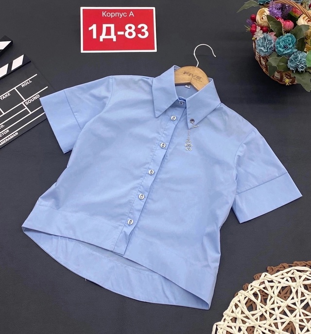 Блузка 22997685