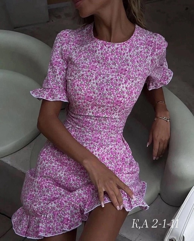 Платье 22997140