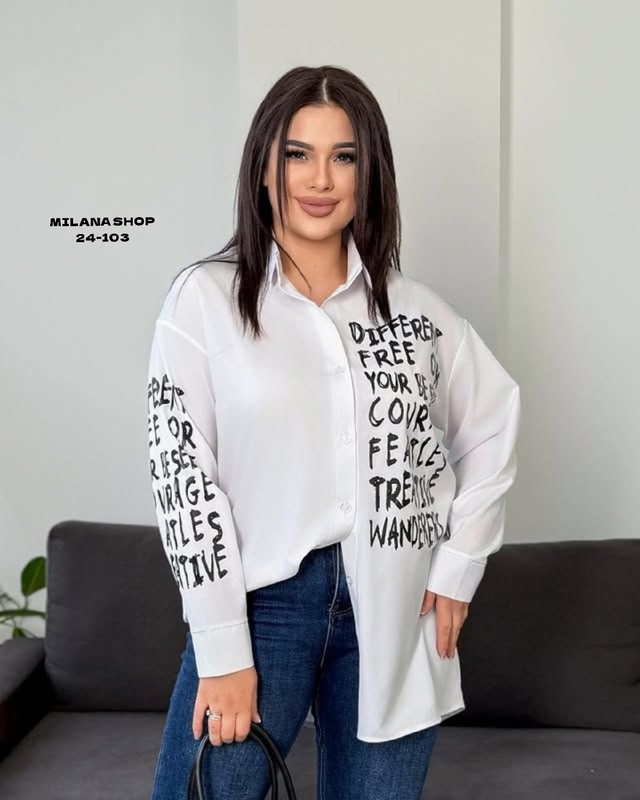 Рубашка 22997267