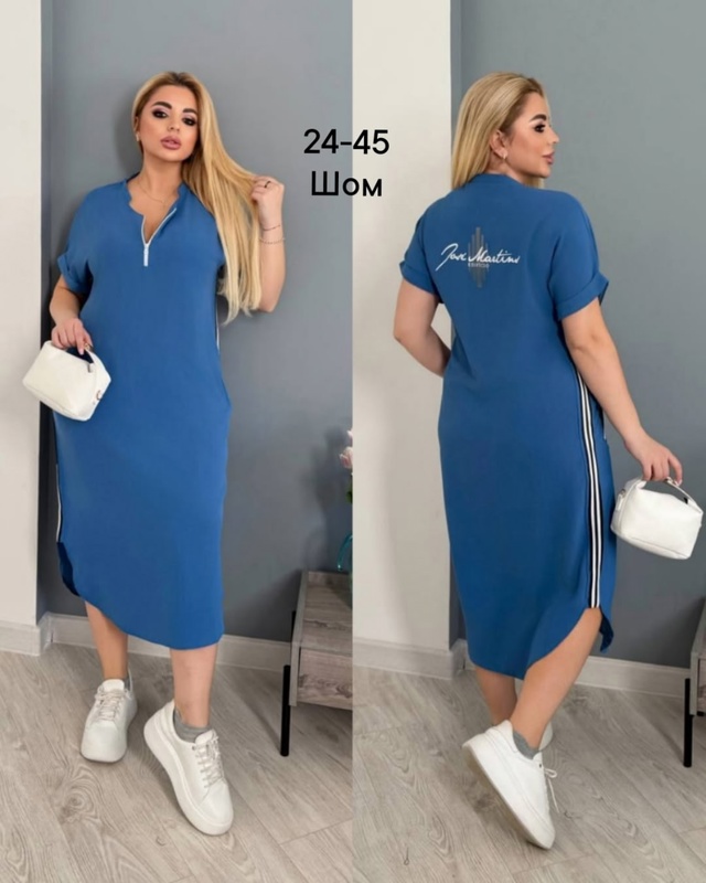 Платье 22996490