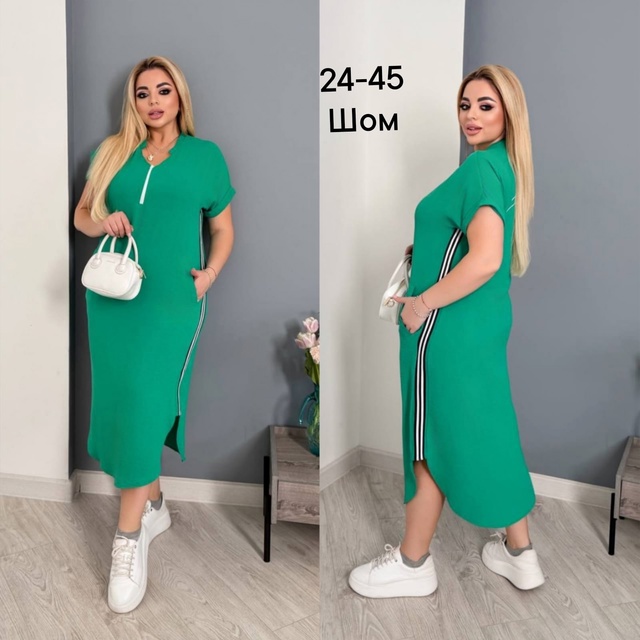 Платье 22996490