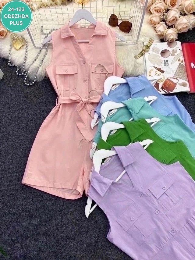 Комбинезон 22997748