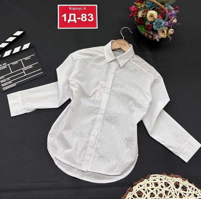 Блузка 22997843