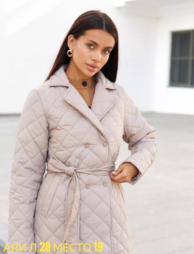 Куртка 22997247