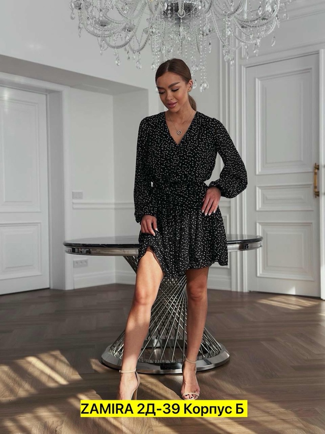 Форма для льда 22996477