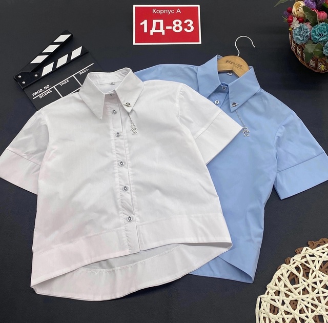 Блузка 22997685