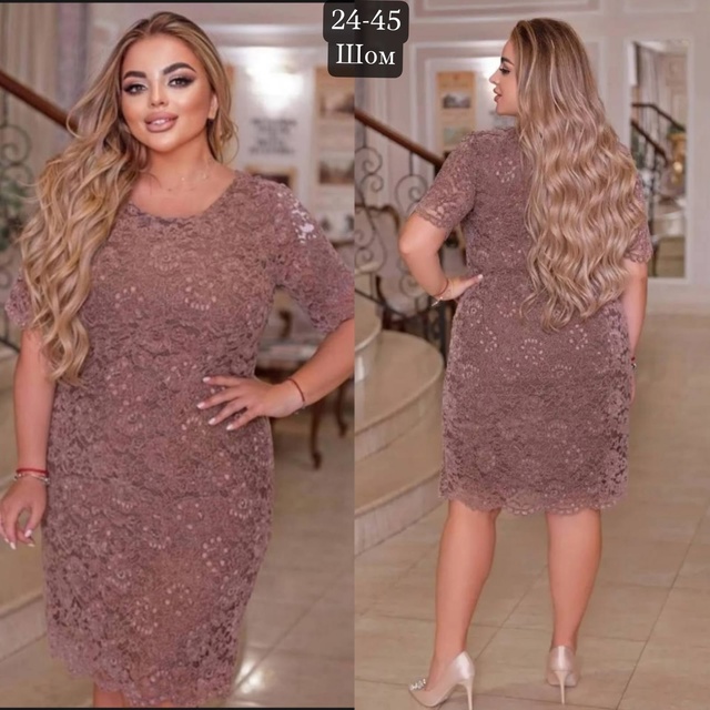 Платье 22998700