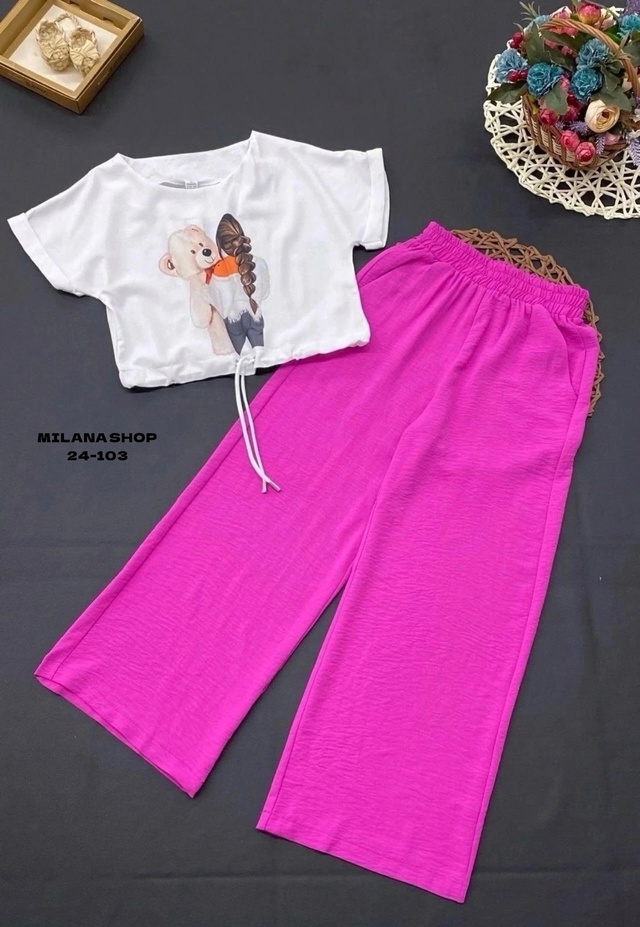 Костюм 22998276