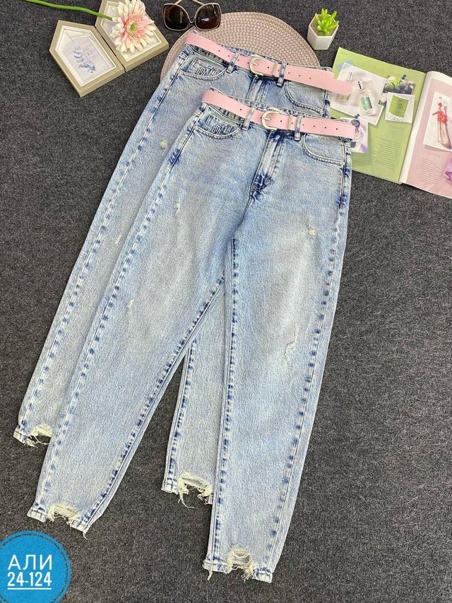 Джинсы 22999530