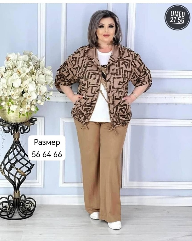 Спортивный костюм 22999615