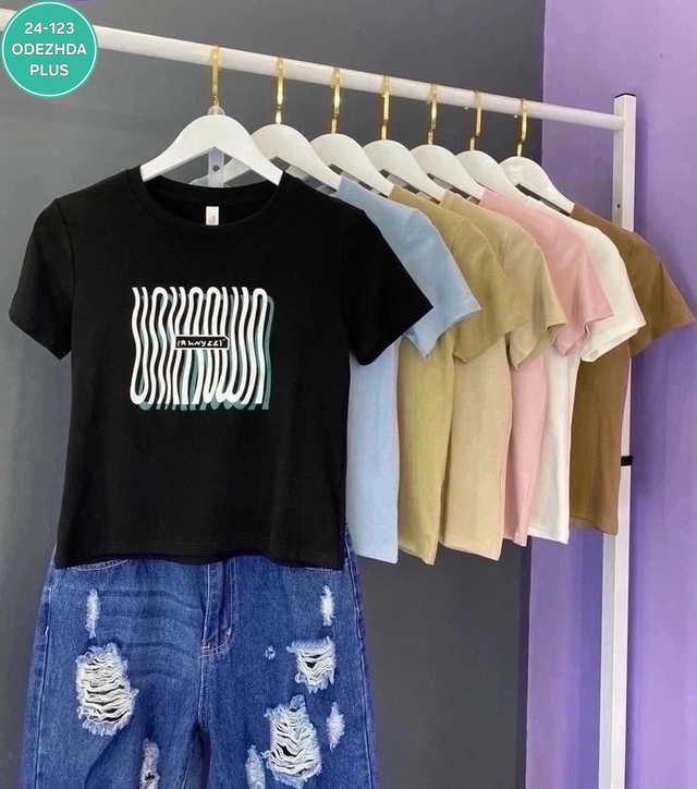 Футболка 22998709