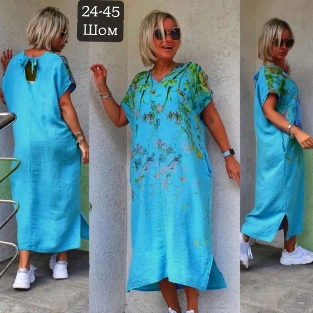 Платье 22998153