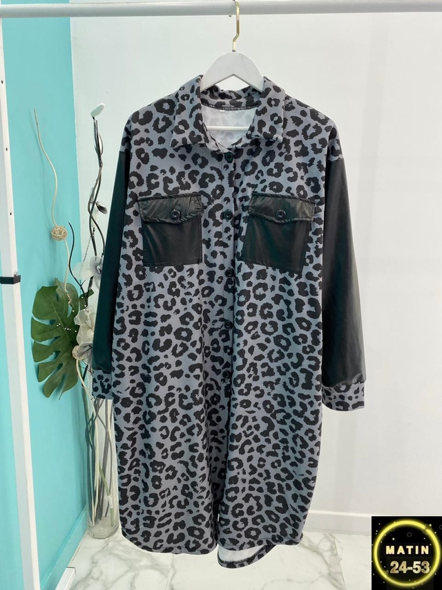 Кардиган 22999355