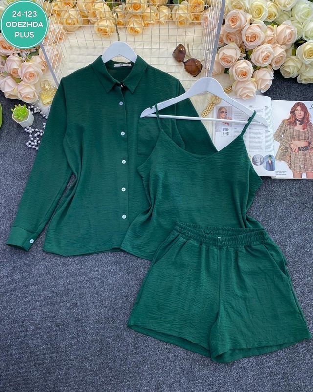 Костюм 22998935