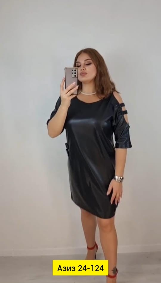 Платье 22998542