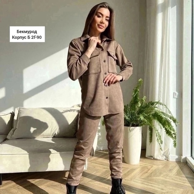 Артикул 22999730