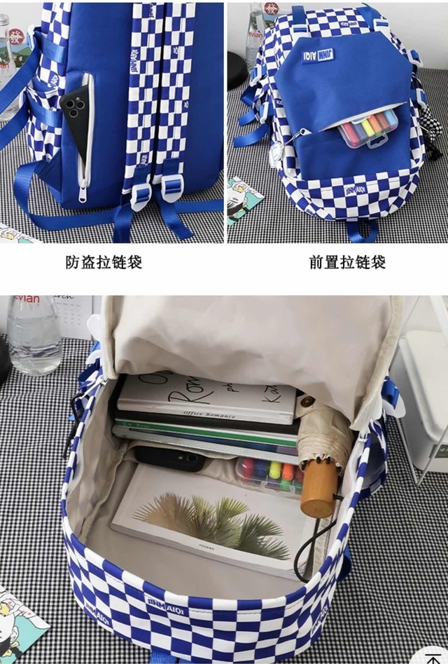 Рюкзак 22998285