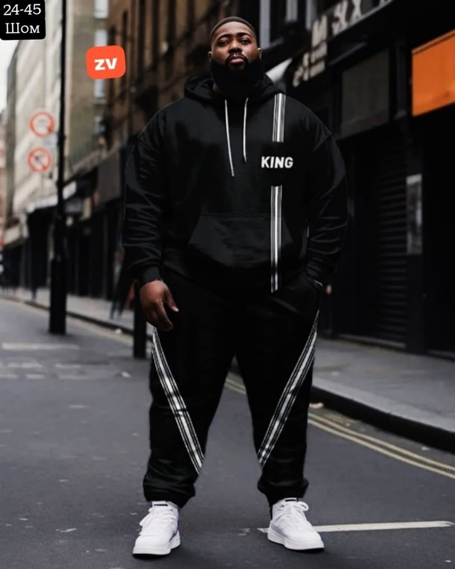 Костюм 22999780