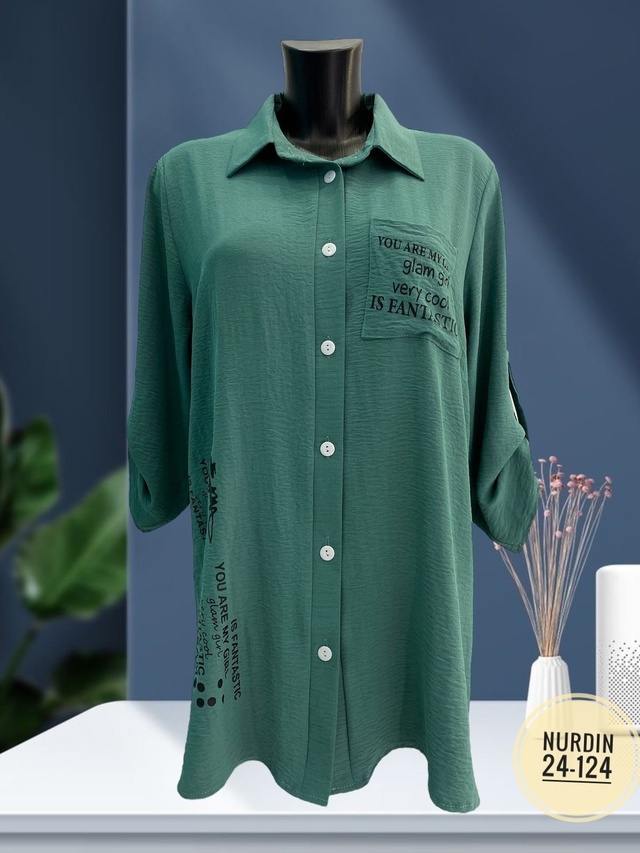 Рубашка 22999767