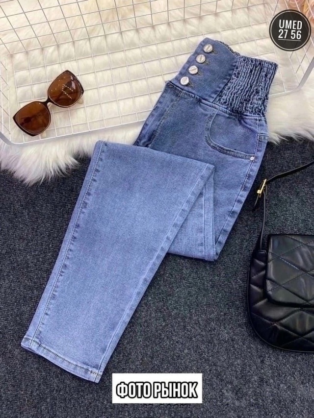 Джинсы 22999613