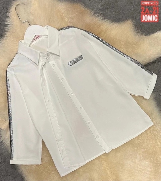 Рубашка 22999086