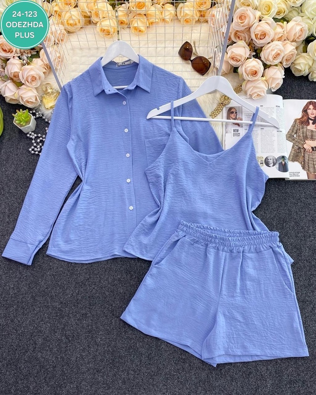 Костюм 22998935